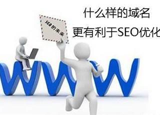 白帽SEO如何快速提高網站排名