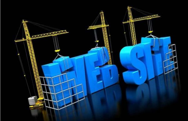 企業(yè)網(wǎng)站建設(shè)、網(wǎng)建需求