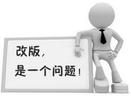 網(wǎng)站建設、網(wǎng)站改版