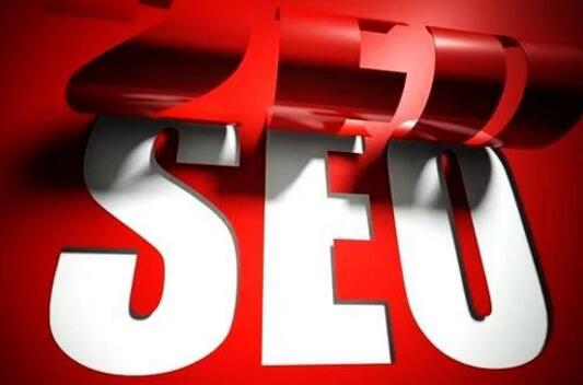 網(wǎng)站優(yōu)化、優(yōu)化、SEO