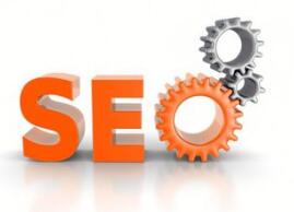 SEO、seo優(yōu)化