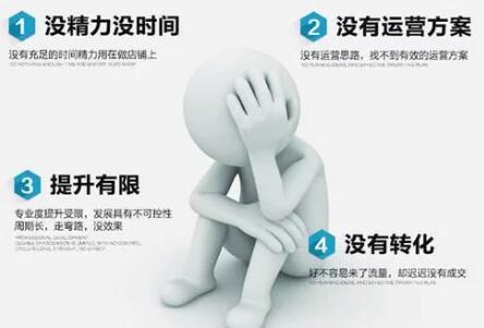 創(chuàng)業(yè)公司網(wǎng)絡(luò)營銷如何低成本提升流量獲取精準(zhǔn)用戶