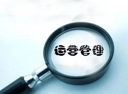 微信公眾號(hào)如何運(yùn)營(yíng)