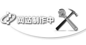 企業(yè)手機網(wǎng)站建設(shè)有什么好處