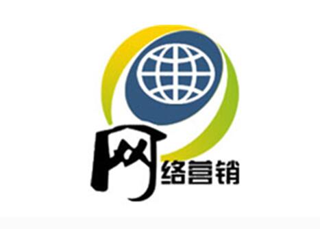 如何“玩轉(zhuǎn)”網(wǎng)絡(luò)營(yíng)銷